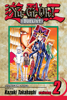 Yu-Gi-Oh!: Duelist, Vol. 2 - Kazuki Takahashi