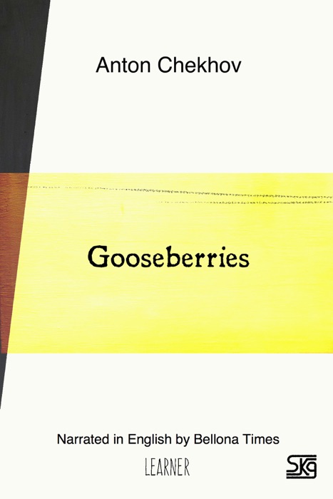 Gooseberries (With Audio)