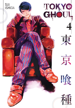 Read & Download Tokyo Ghoul, Vol. 4 Book by Sui Ishida Online