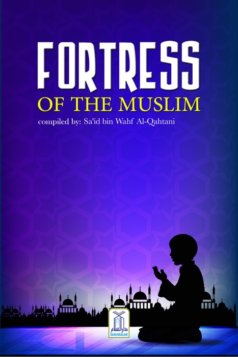 Fortress of the Muslim