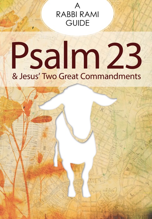 Psalm 23