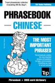 English-Chinese phrasebook and 3000-word topical vocabulary - Andrey Taranov