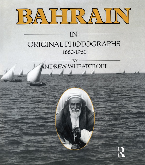 Bahrain Original Photographs 188