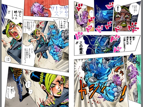 ジョジョ 6部 アニメ ひどい ジョジョの奇妙な冒険 第1部〜第6部