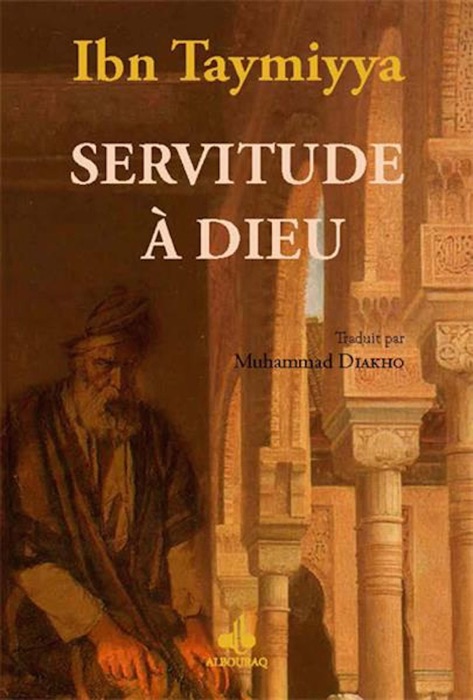 Servitude à Dieu