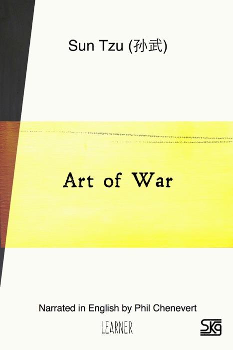 Art of War (With Audio)