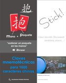 Claves mnemotécnicas para 1600 caracteres chinos "epub" - Melanie Schmidt