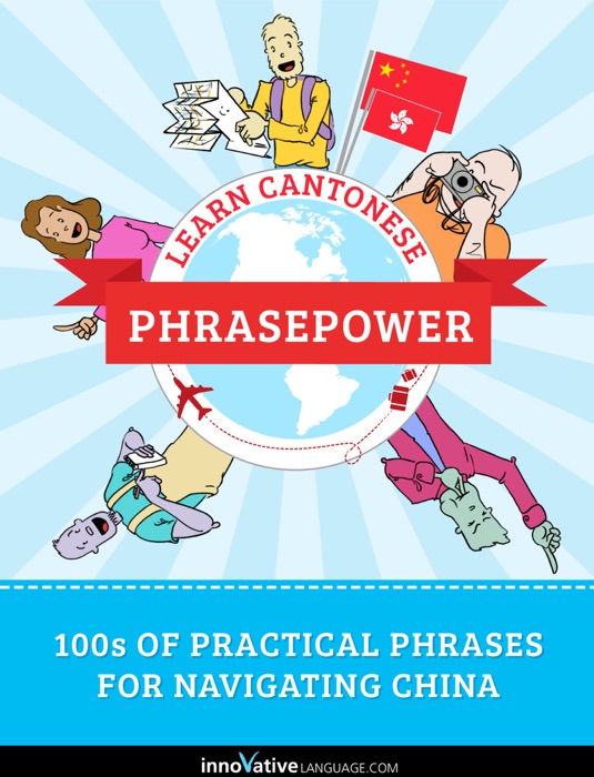 Learn Cantonese - PhrasePower