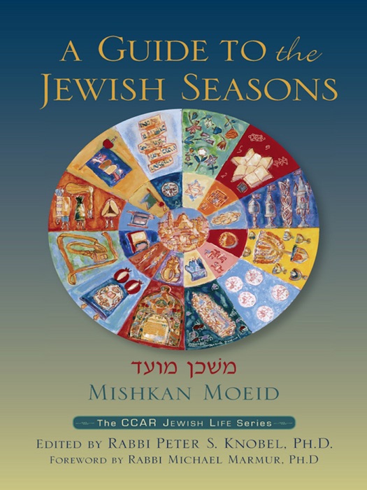 Mishkan Moeid