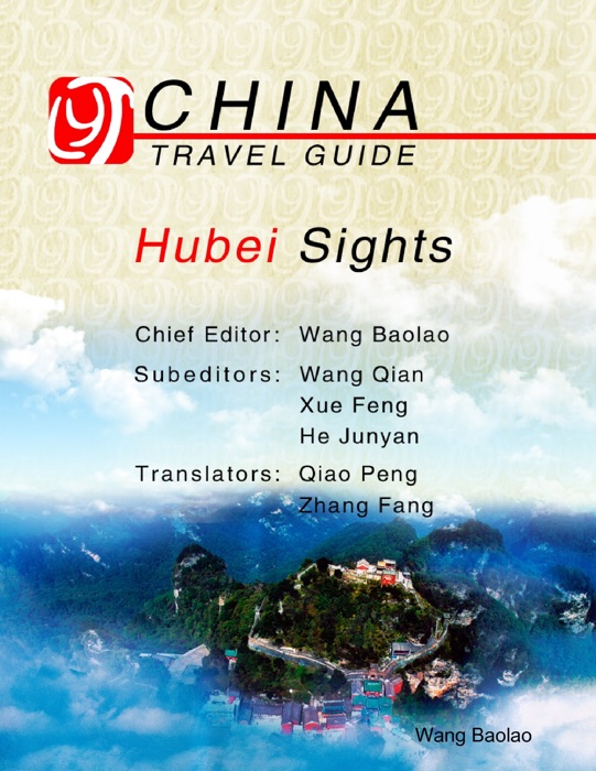 Hubei Sights