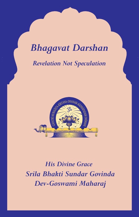 Bhagavat Darshan