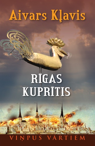 Rīgas kuprītis