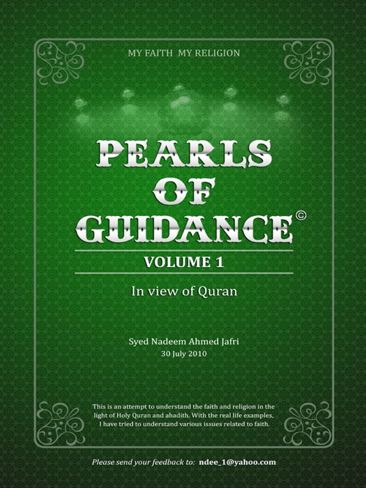 Pearls Of Guidance - In view of Quran (Volume 1)