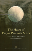 The Heart of Prajna Paramita Sutra - Hsuan Hua