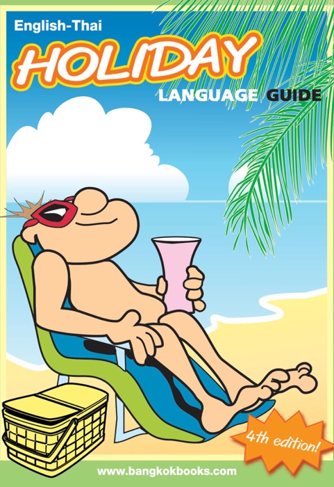English-Thai Holiday Language Guide