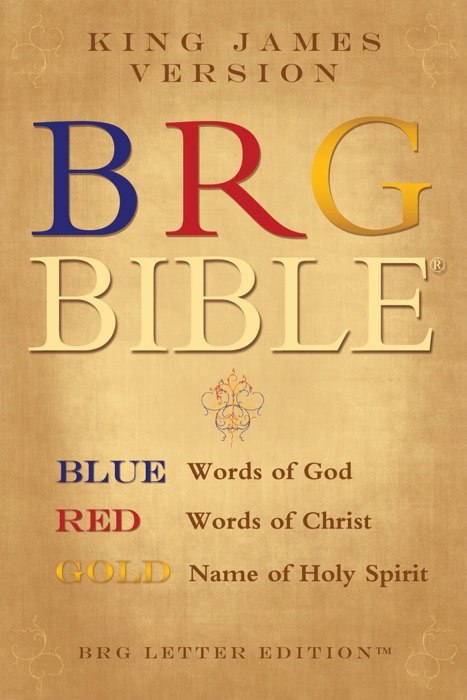 King James Brg Bible Old and New Testament