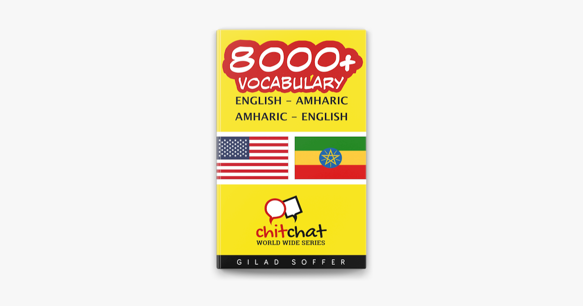 8000 English Amharic Amharic English Vocabulary On Apple Books