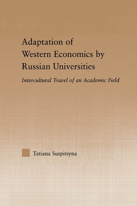 Adaptation of Western Economics by Russian Universities