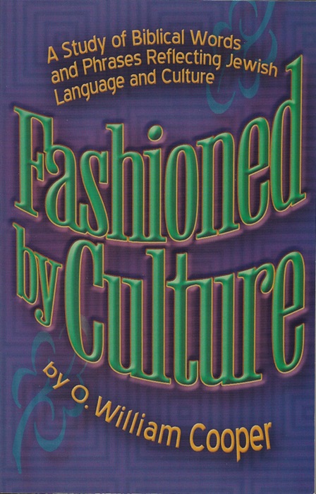 Fashioned by Culture