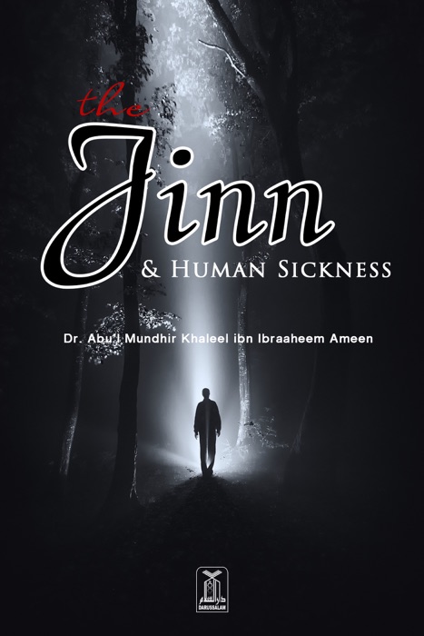 The Jinn And Human Sickness