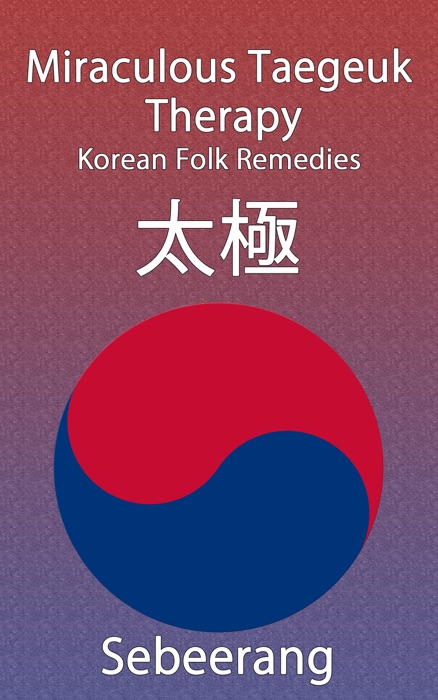 Miraculous Taegeuk Therapy