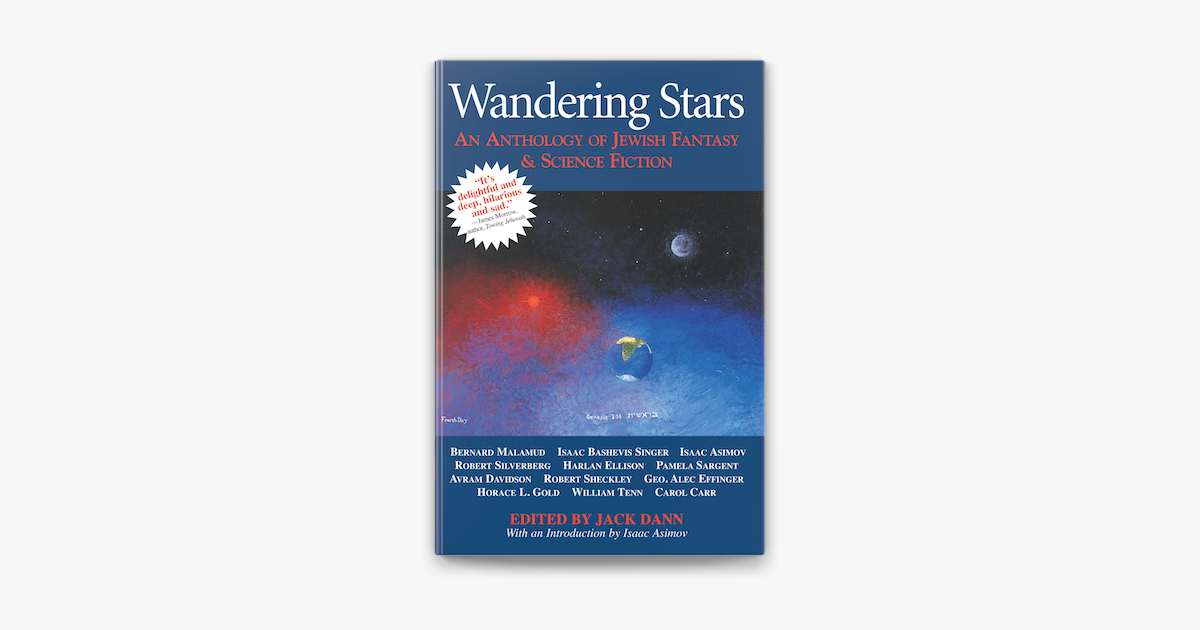 wandering star covers