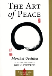 The Art of Peace
