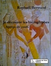 Je découvre les hiéroglyphes