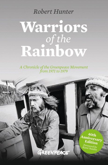 Warriors of the Rainbow