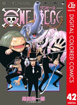 Apple Booksでone Piece カラー版 42を読む