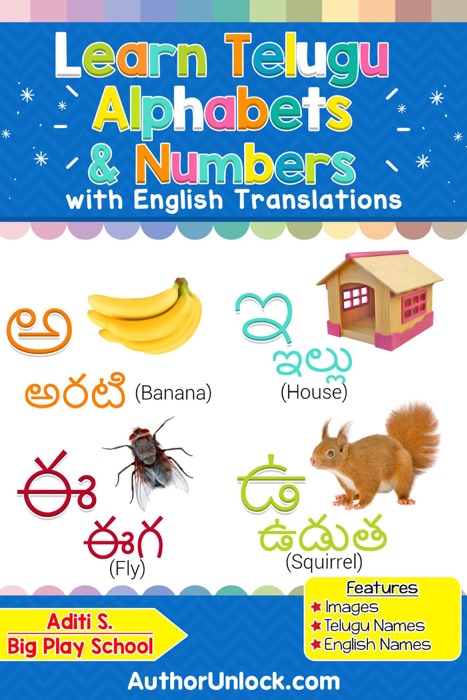 Learn Telugu Alphabets & Numbers