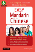 Easy Mandarin Chinese - Haohsiang Liao Ph.D.