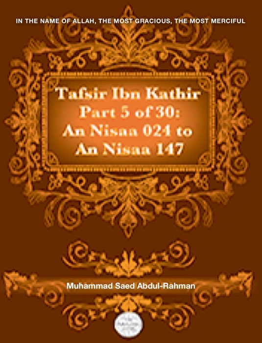 Tafsir Ibn Kathir Part 5