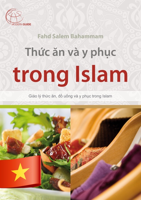 Thức ăn và y phục trong Islam