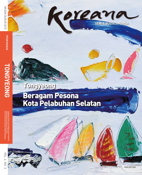 Koreana - Autumn 2015 (Indonesian)