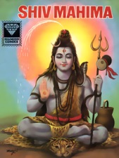 Shiv mahima images