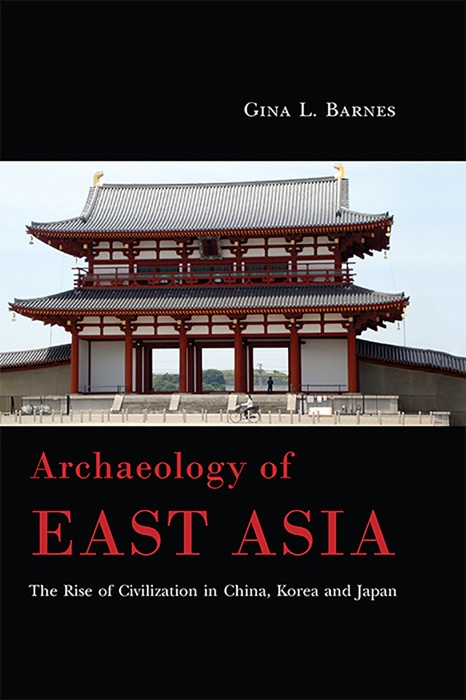 Archaeology of East Asia