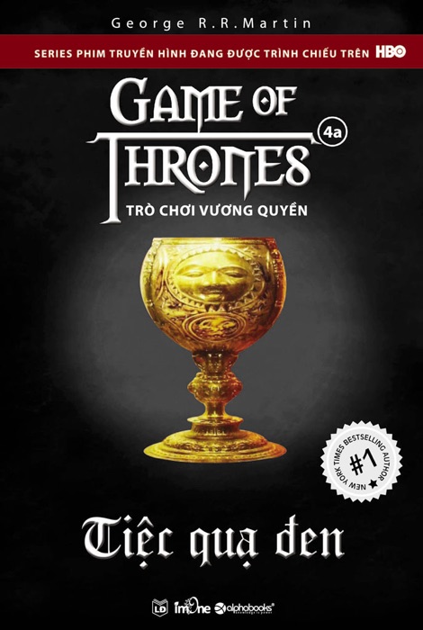 GAME OF THRONES 4A