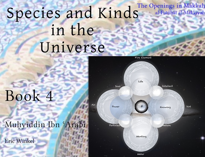 Species and Kinds in the Universe