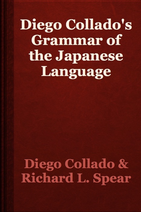 Diego Collado's Grammar of the Japanese Language