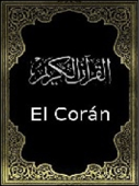 El Corán - Alcorán - Qurán - Korán - Varios Autores