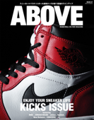 ABOVE Magazine Vol.7 - 三栄書房