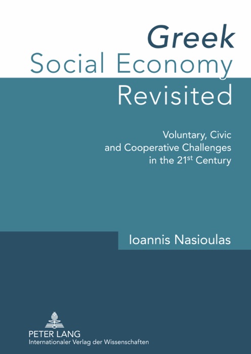 Greek Social Economy Revisited