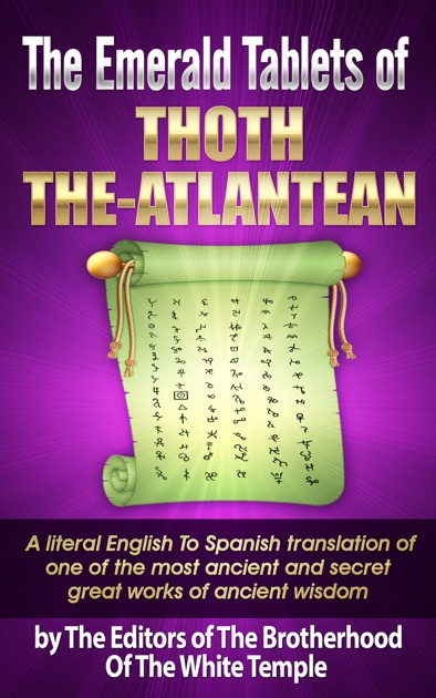 The Emerald Tablets of Thoth The Atlantean by Maurice Doreal