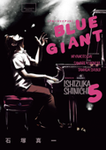 BLUE GIANT(5) - 石塚真一