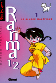 Ranma 1/2 - Tome 01 - Rumiko Takahashi