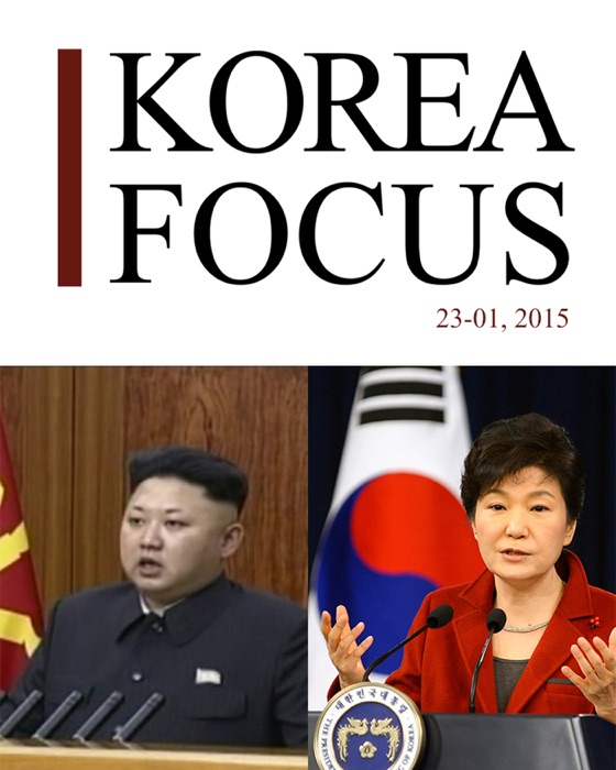 Korea Focus - January 2015 (English)