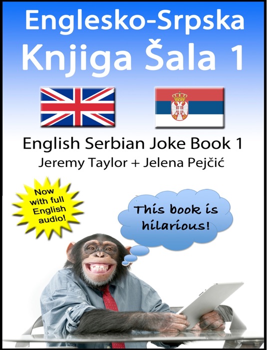Englesko-Srpska Knjiga Šala 1