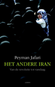 Het andere Iran - Peyman Jafari
