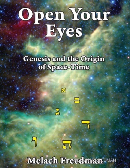 Open Your Eyes, Genesis and the Origin of Space Time